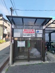 平野駅 徒歩3分 2階の物件外観写真